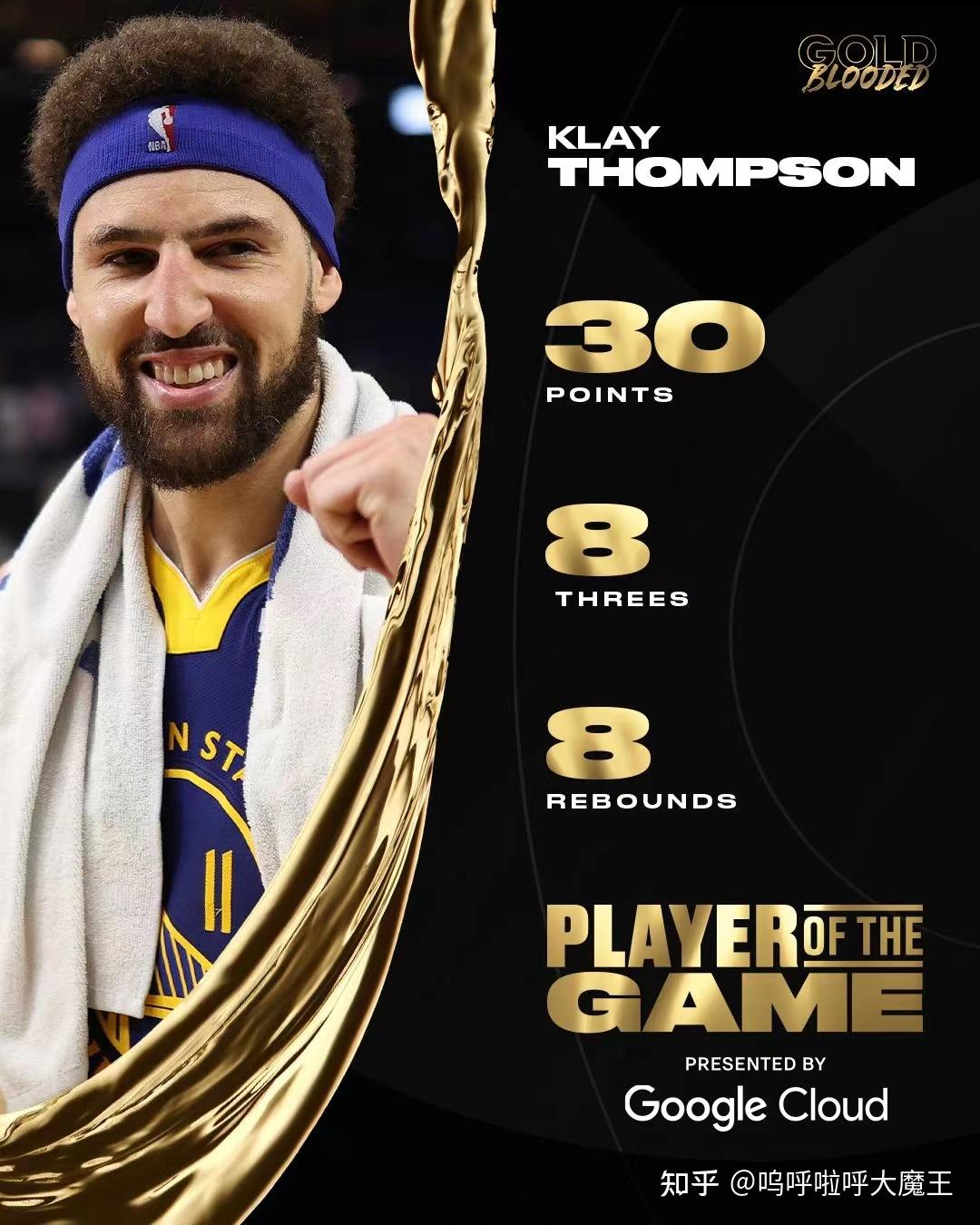 BRO血洗T1，Ruler开启传奇时刻顶尖较量2025世界赛，强势挺进下一轮的简单介绍