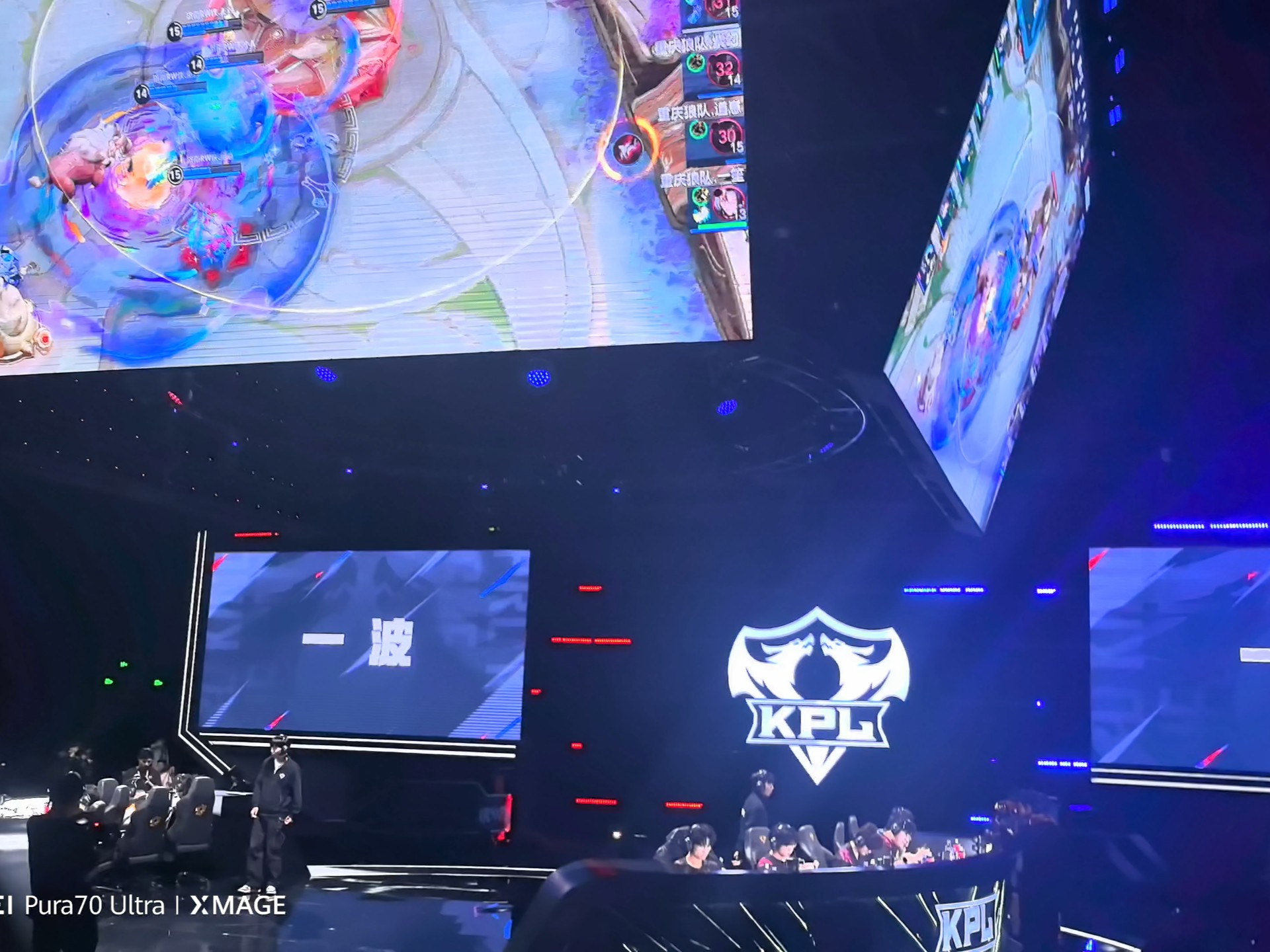 IG力克FLY，Knight打出惊人五杀峡谷大战成都决赛之夜，成为赛场最大亮点