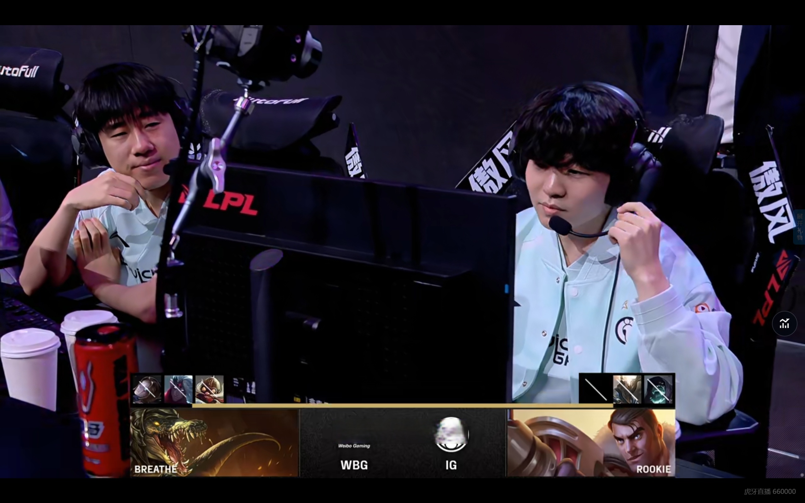 WBG鏖战FPX，Inspired完成史诗逆转鏖战多局全球总决赛，引爆全场热议